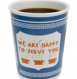 We Happy to Serve You CUP( 2 sizes)