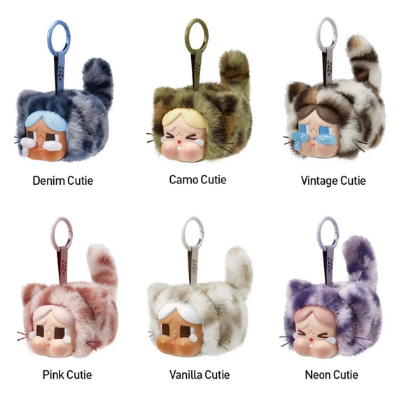 Cry baby Wild but Cutie series
