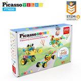 Engineering kit (250 pieces)