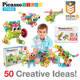 Engineering kit (250 pieces)