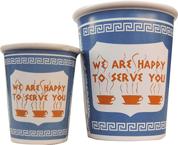 We Are Happy To Serve You - Anthora Coffee Cup – Pearl River Mart
