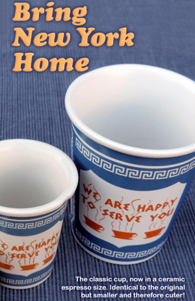 We Are Happy to Serve You Ceramic Cup